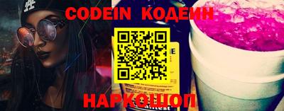 кокаин колумбия Тверь