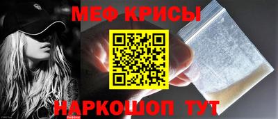 марки nbome Татарск