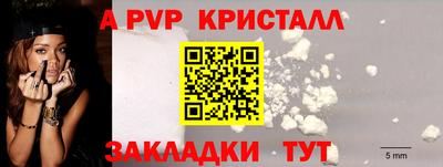 кокаин колумбия Тверь