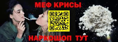 шишки Тара