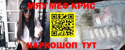 марки nbome Татарск