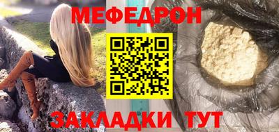 шишки Тара