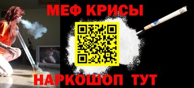 марки nbome Татарск