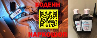 марки nbome Татарск