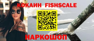 кокаин колумбия Тверь
