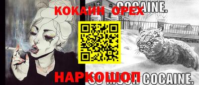 марки nbome Татарск