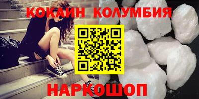 шишки Тара