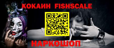 кокаин колумбия Тверь