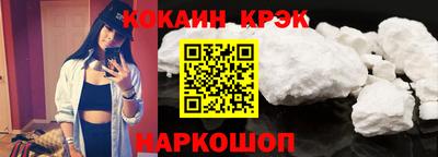 марки nbome Татарск