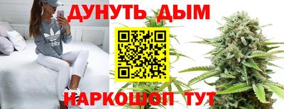 кокаин колумбия Тверь