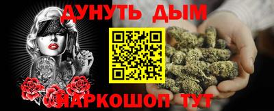 шишки Тара