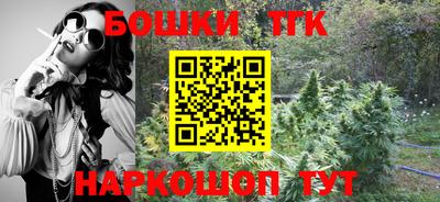 кокаин колумбия Тверь