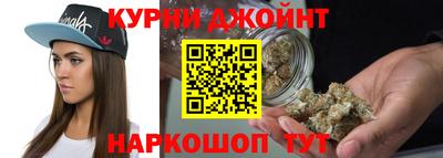марки nbome Татарск