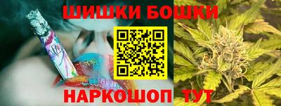 кокаин колумбия Тверь