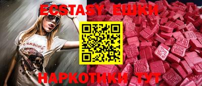 кокаин колумбия Тверь