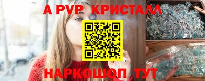 кокаин колумбия Тверь