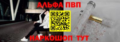 кокаин колумбия Тверь