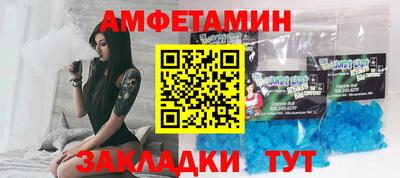 кокаин колумбия Тверь