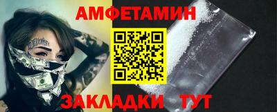 кокаин колумбия Тверь