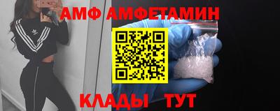 марки nbome Татарск