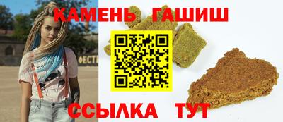 марки nbome Татарск