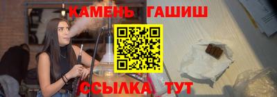 шишки Тара