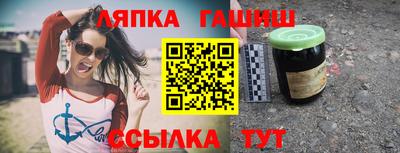 марки nbome Татарск