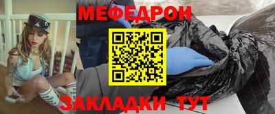 шишки Тара