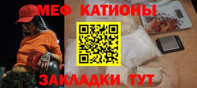 марки nbome Татарск