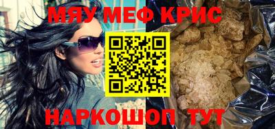 кокаин колумбия Тверь