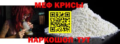 шишки Тара