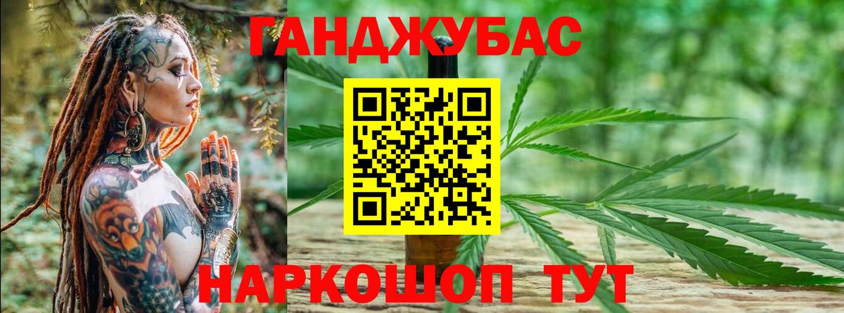 Шишки марихуана индика  Каннабис OG Kush  Конопля сатива  Вход с VPN  Благодарный 